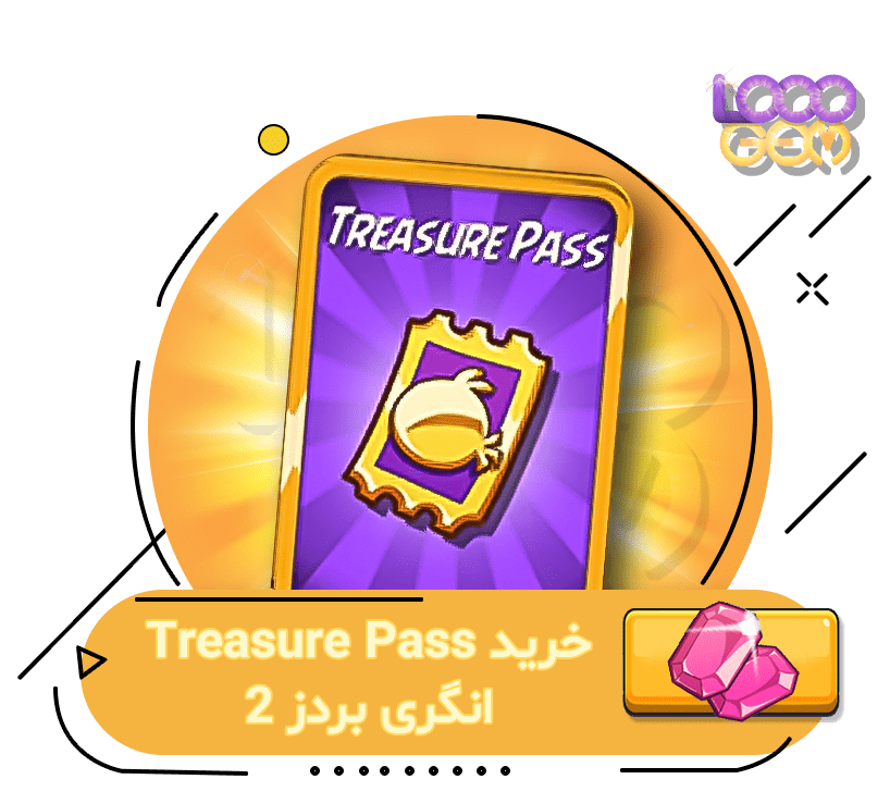 خرید Treasure Pass انگری بردز 2